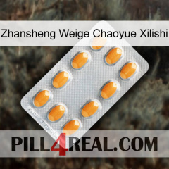 Zhansheng Weige Chaoyue Xilishi cialis3